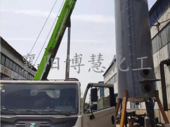 碳素厂电捕